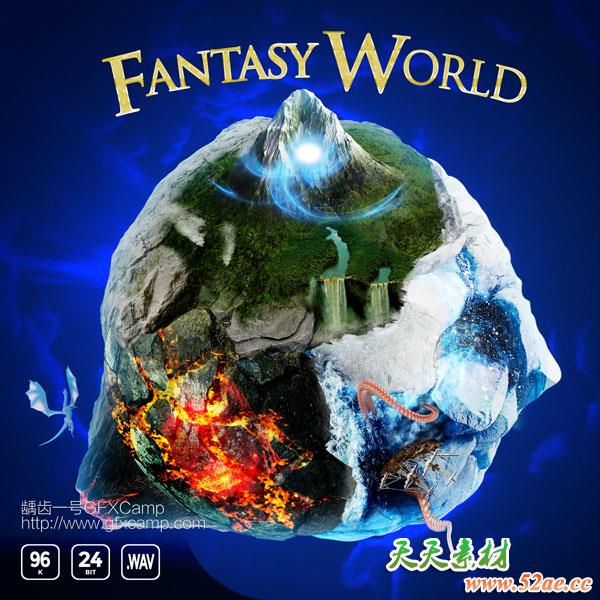 奇幻游戏环境气氛渲染无损音效-天天素材网