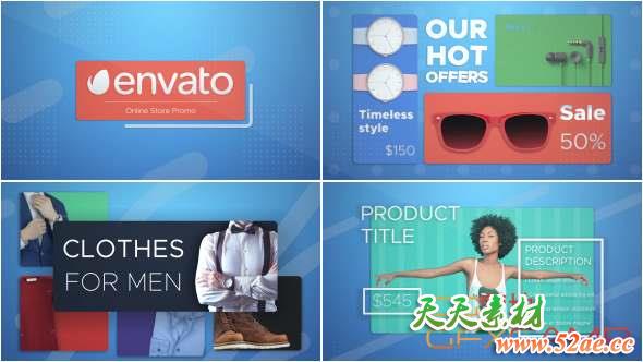 AE模板-网络在线商品宣传包装 Online Shop Promo-天天素材网