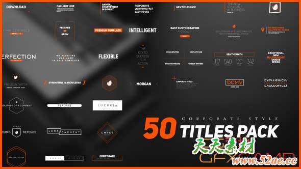 AE模板-简洁商务文字标题动画 50 Stylish Corporate Titles Pack-天天素材网