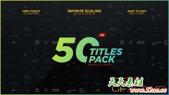 AE模板-时尚文字标题动画 50 Minimal & Modern Titles Pack-天天素材网