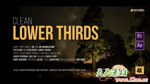 AE+PR模板-20组纪录片文字标题动画 Lower Thirds 2.3-天天素材网