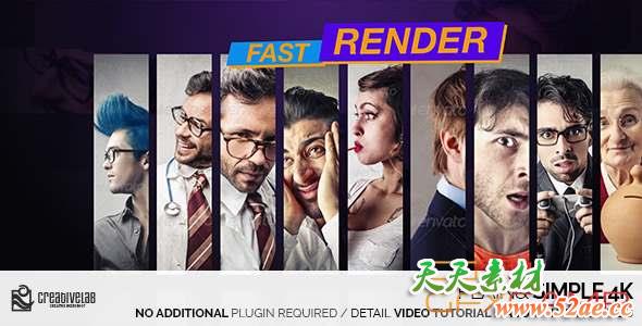 AE模板-简洁图片推拉旋转片头 Plain & Simple 4K-天天素材网