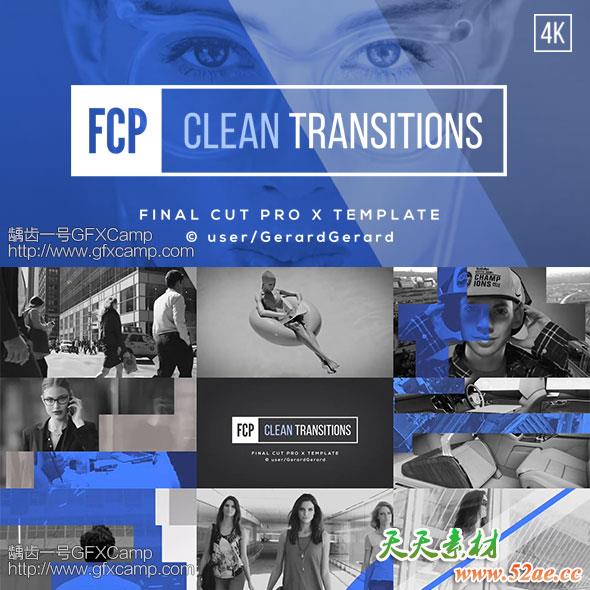 FCPX插件：36组简洁图形商务企业公司视频转场预设-天天素材网