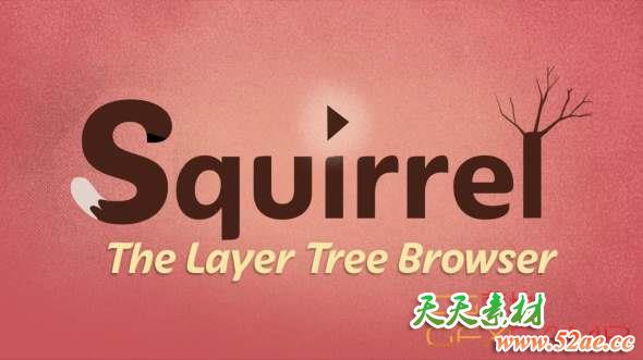 AE图层层级管理脚本 Aescripts Squirrel V1.5 + 使用教程-天天素材网