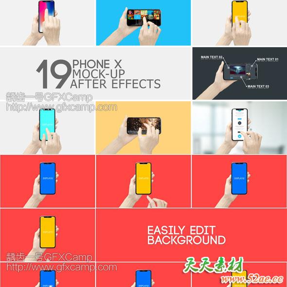 AE模板-手持iPhone X手机点击滑动APP展示动画-天天素材网