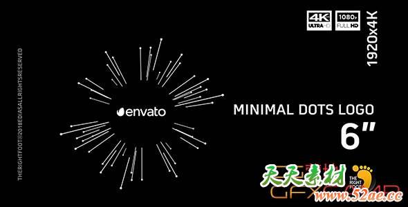 AE模板-点线图形Logo动画 Minimal Dots Logo-天天素材网