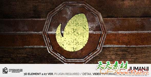 AE模板-三维宝盒打开文字Logo动画 Jumanji-天天素材网