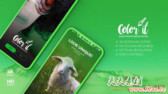 AE模板-彩色三维手机APP动画 Color it – 3D Smartphone Presentation-天天素材网