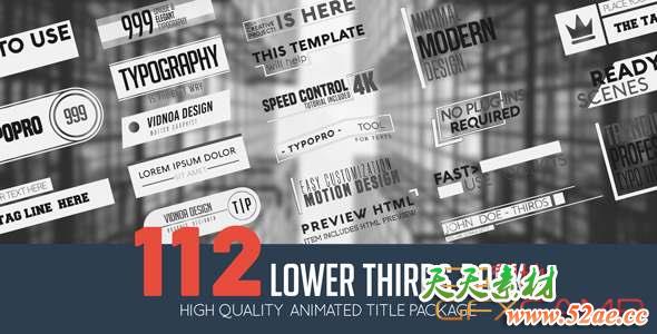 AE模板-黑白人名字幕条动画 Lower Thirds Pack-天天素材网