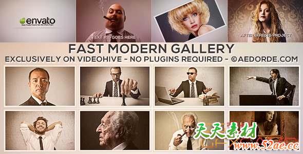 AE模板-图片快速切换片头 Fast Modern Gallery-天天素材网