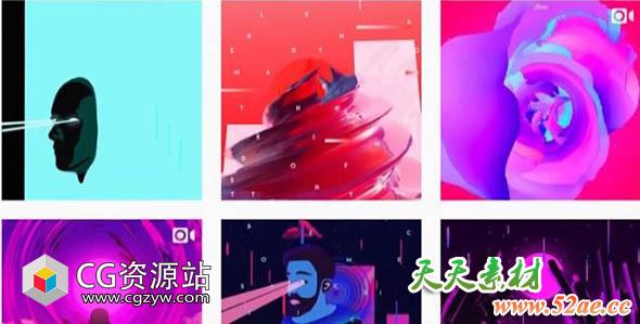 AE桥接C4D教程 Cinema 4D : Cineware in After Effect-天天素材网