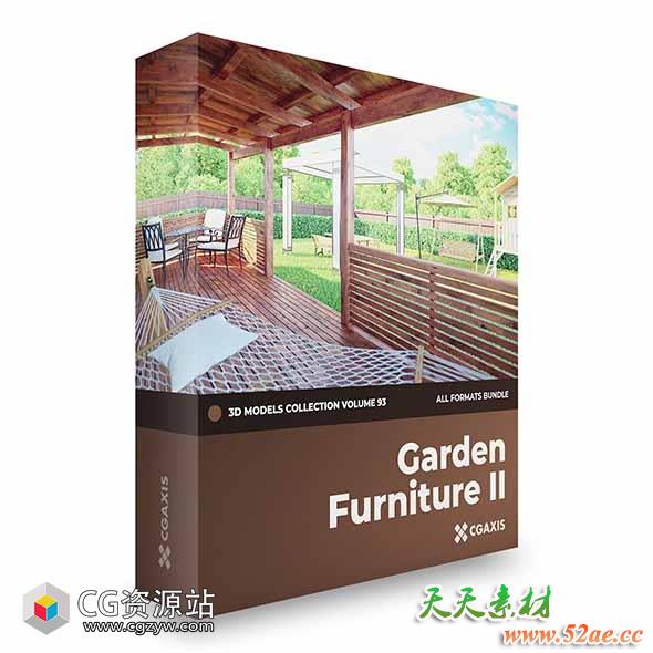 C4D结合AE制作镭射键盘产品广告宣传教程-天天素材网