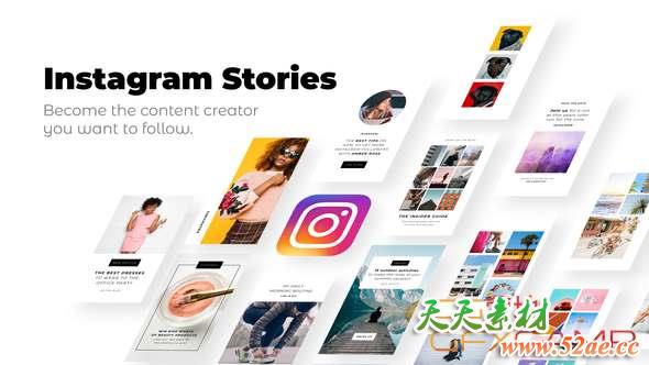 AE模板-INS视频宣传包装片头 Instagram Stories-天天素材网