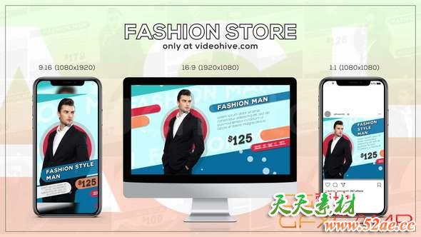 AE模板-时尚商品购物宣传包装 Fashion Store-天天素材网