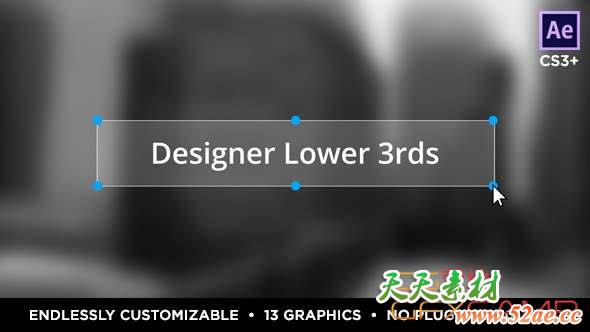 AE模板-鼠标点击拉伸文字标题动画 Designer Titles and Lower Thirds-天天素材网