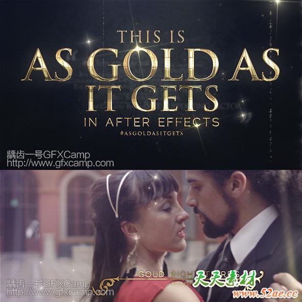 AE模板-大气奢华黄金文字金色颁奖典礼晚会包装片头-天天素材网