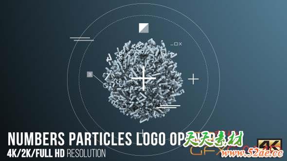 AE模板-三维数字粒子汇聚Logo动画 Numbers Particles Logo Opener-天天素材网