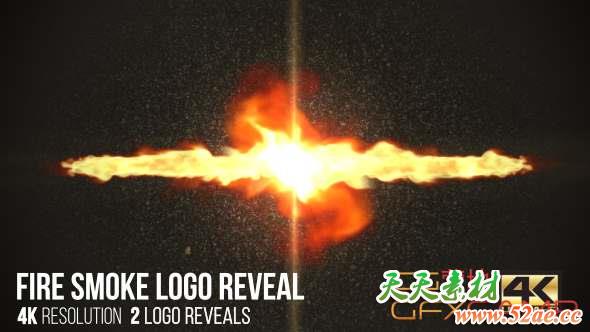 AE模板-火焰冲击Logo动画 Fire Smoke Logo Reveal-天天素材网
