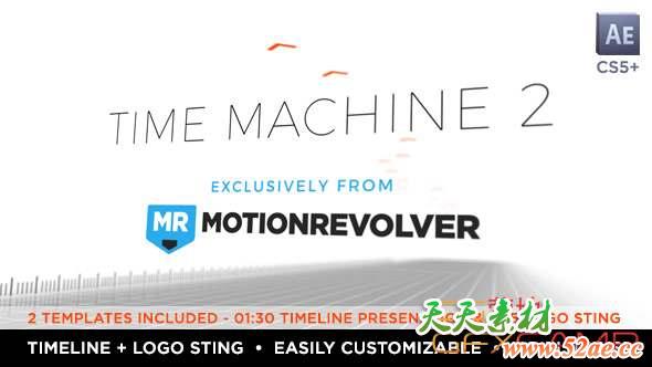 AE模板-干净科技感时间线图片展示片头 Time Machine 2-天天素材网