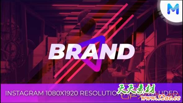 AE模板-时尚视频快闪片头 Stomp Intro-天天素材网