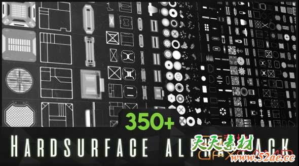 科技感硬面深度置换贴图素材 ArtStation Marketplace – 350+ Hardsurface Alpha Pack-天天素材网