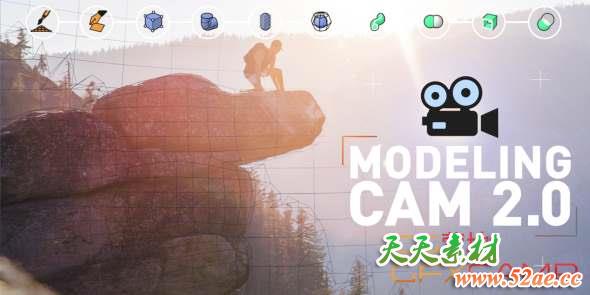 C4D图片三维摄像机投射插件 Modeling Cam V2.0 For Cinema 4D-天天素材网