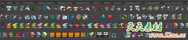 Maya布料图标面板插件 Qualoth Shelf Win-天天素材网