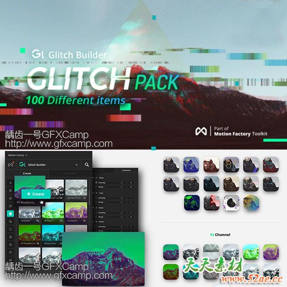 Glitch-Builder