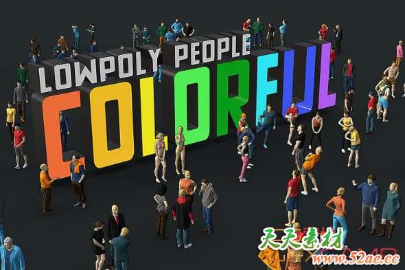 低多边形人物角色3D模型 Cubebrush – Lowpoly People Colorful-天天素材网