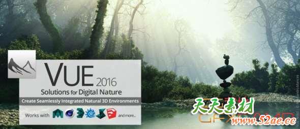 Vue xStream Pro 2016 R5 Build 502579 注册机破解版-天天素材网