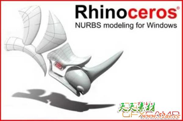 犀牛注册机破解版 Rhinoceros 6.7.18199.22081 SR7 Win中文版/英文版-天天素材网