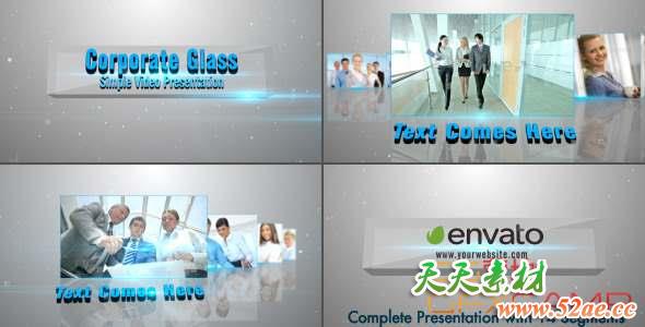 AE模板-玻璃质感商务视频宣传包装 Corporate Glass Presentation-天天素材网