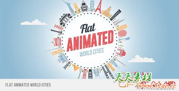 AE模板-扁平化城市MG动画宣传包装 Flat Animated World Cities-天天素材网
