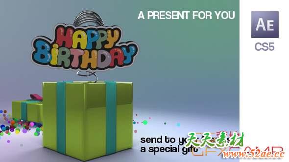 AE模板-三维卡通礼物盒Logo动画 A Present for You-天天素材网