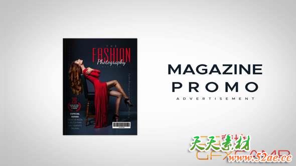 AE模板-杂志翻页宣传动画 Magazine Promo-天天素材网