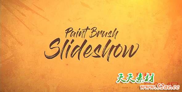 AE模板-笔刷遮罩视频幻灯片开场 Paint Brush Slideshow-天天素材网