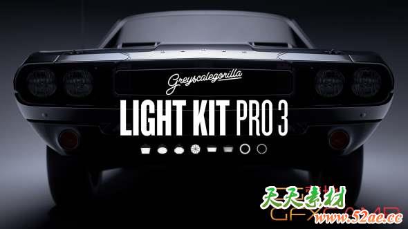 C4D灰猩猩摄影棚灯光预设 GreyScaleGorilla – Light Kit Pro 3.0 For Cinema 4D R18/R19/R20 Win/Mac-天天素材网