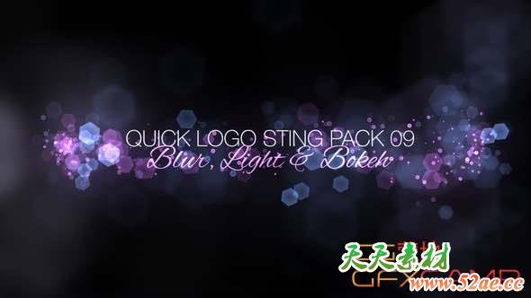 AE模板-梦幻模糊粒子背景Logo动画 Quick Logo Sting Pack 09: Blur, Light & Bokeh-天天素材网