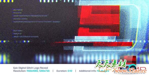 AE模板-科技感大气Logo动画 Epic Digital Glitch Logo Reveal-天天素材网