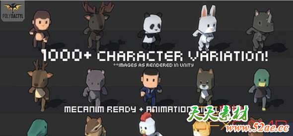 卡通游戏角色3D模型 Cubebrush – 1000+ Character Pack-天天素材网