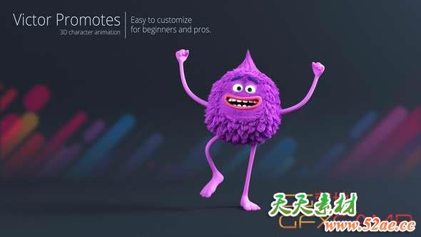 AE模板-三维卡通怪物角色图片视频介绍片头动画 Victor Promotes – 3D Character Animation-天天素材网