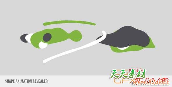 AE模板-溶解图形Logo动画 Shape Animation Revealer-天天素材网