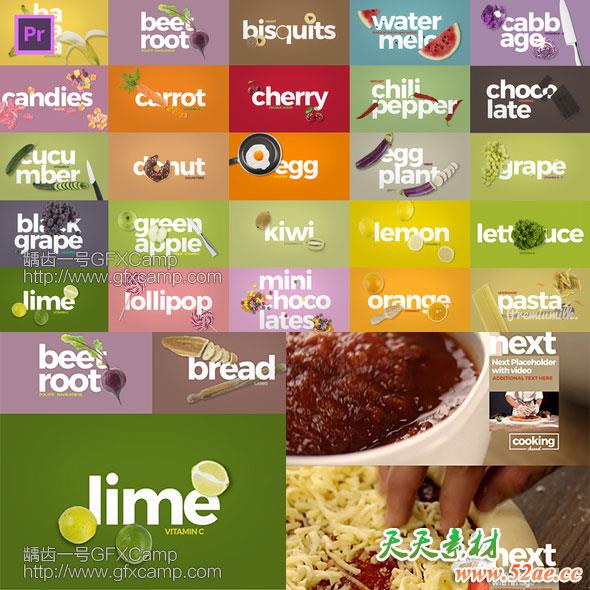 Premiere预设模板：美食节目广告文字标题人名字幕条栏目包装片头-天天素材网