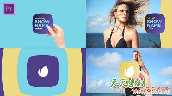 PR预设-手持Logo时尚视频栏目包装 Broadcast Hand Package Essential Graphics-天天素材网