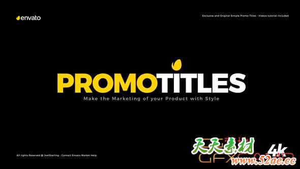 AE+PR模板-15组文字标题动画 Simple Promo Titles Package-天天素材网