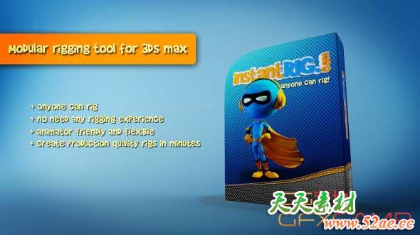 自动绑定插件 InstantRig v1.5.2 for 3DS MAX 2014 – 2019-天天素材网