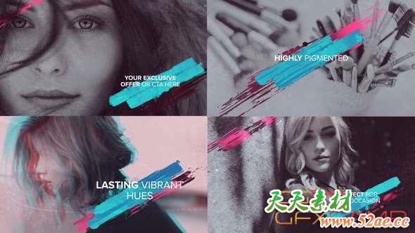 AE模板-时尚笔刷文字标题宣传片头 Cosmetics Promo-天天素材网