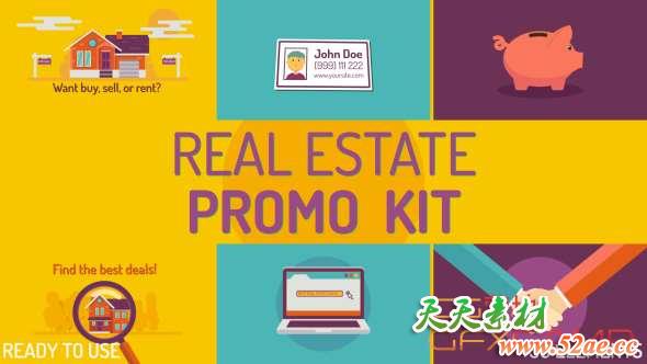 AE模板-扁平化房地产宣传MG动画片头 Real estate Kit-天天素材网