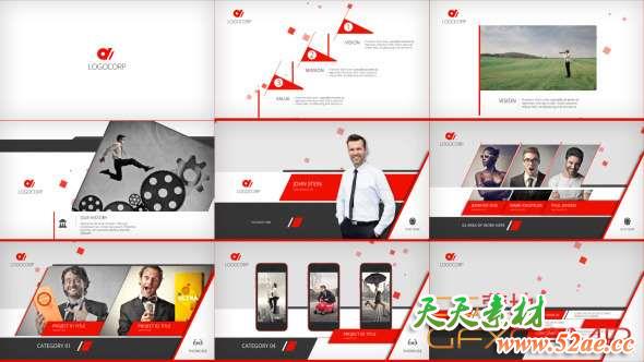 AE模板-商务幻灯片包装开场 Corporate Vision-天天素材网