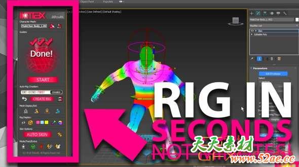 3DS MAX模型快速绑定插件破解版 3DtoAll IKMAX v1.0 for 3ds Max 2015 – 2019-天天素材网